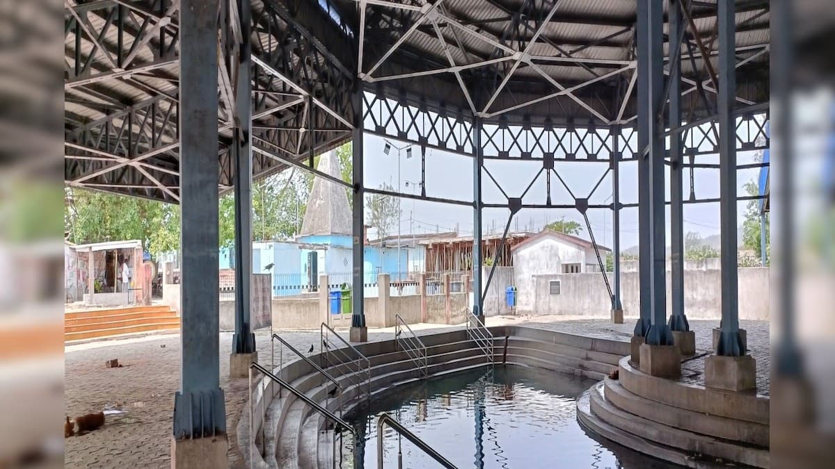 Surajkund Hot Springs