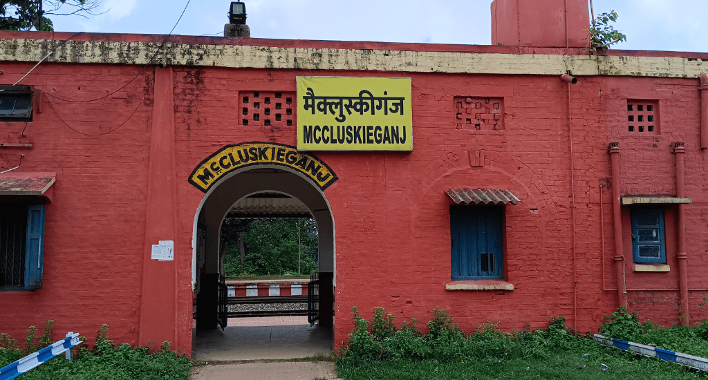 McCluskeyGanj