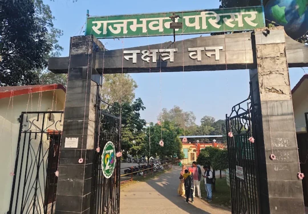 Nakshatra Van Ranchi — zodiac tree garden with 27 Nakshatra plant sections, Ormanjhi, Ranchi, Jharkhand