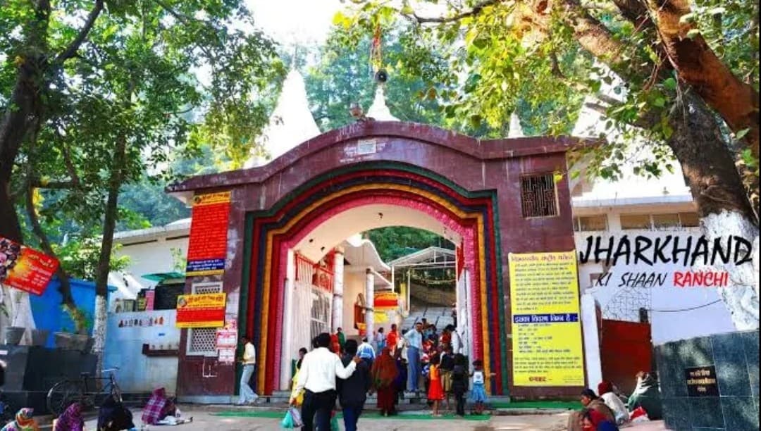 Pahari Mandir Ranchi — hilltop Shiva temple on Ranchi Hill with panoramic city view, Jharkhand